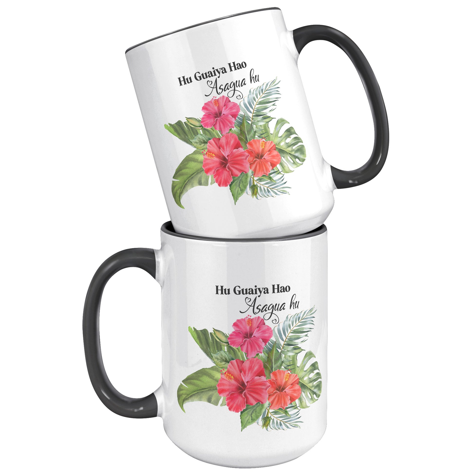 Hu Guaiya Hao Accent Mug - tagastonecustoms.com