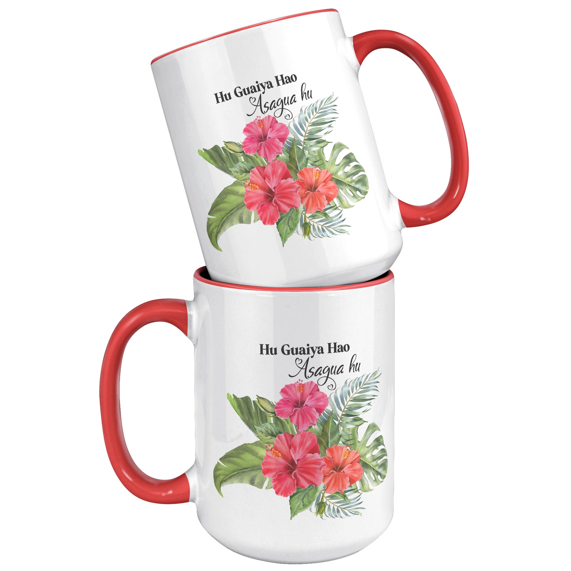 Hu Guaiya Hao Accent Mug - tagastonecustoms.com