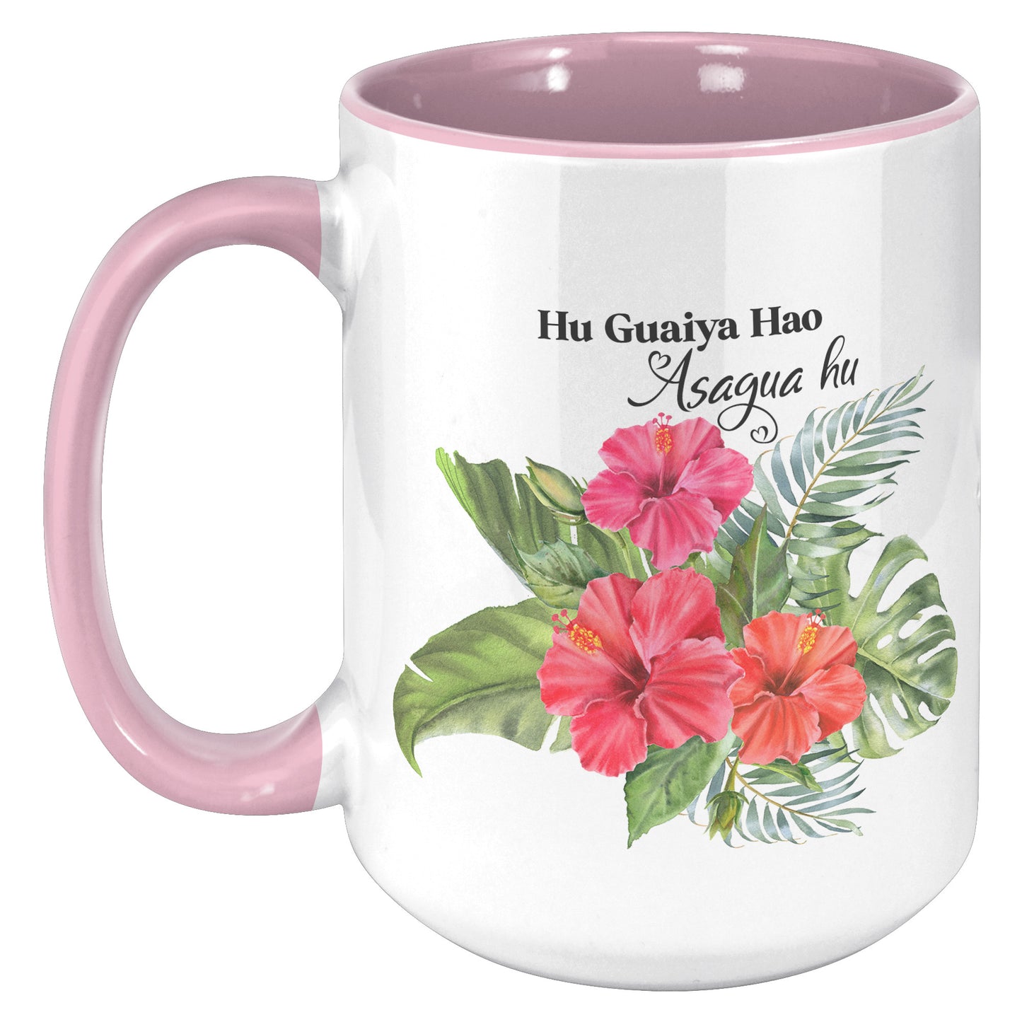 Hu Guaiya Hao Accent Mug - tagastonecustoms.com