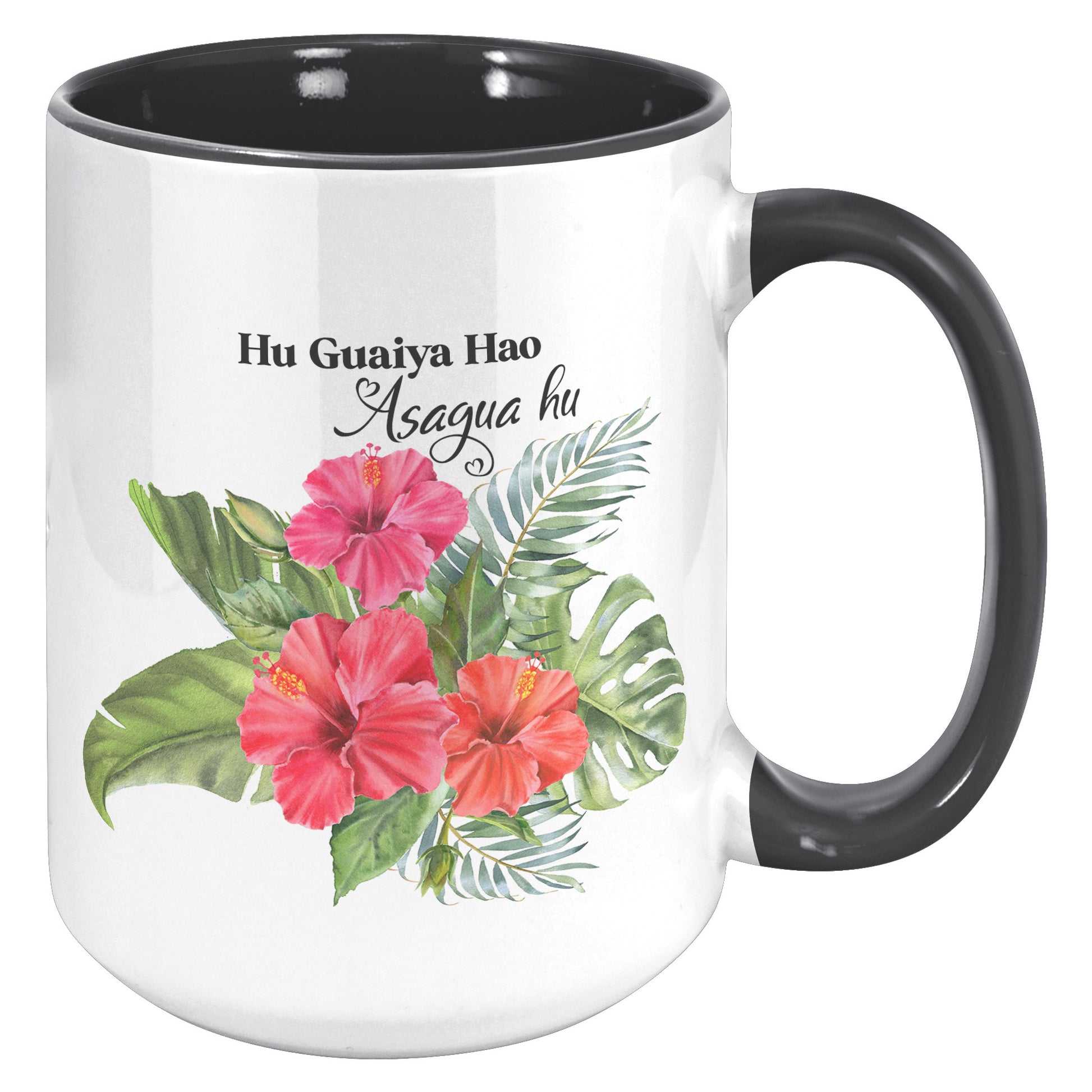 Hu Guaiya Hao Accent Mug - tagastonecustoms.com