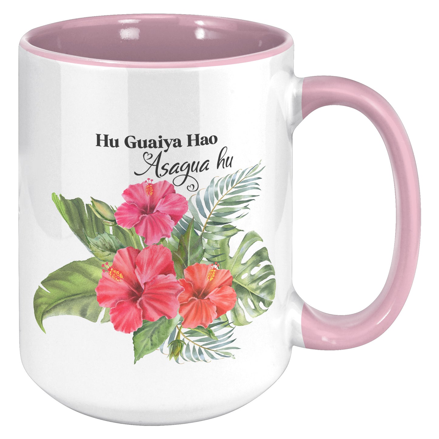 Hu Guaiya Hao Accent Mug - tagastonecustoms.com